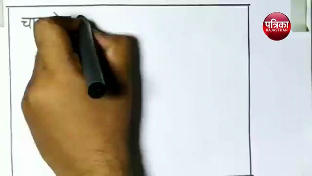 चुनाव नजदीक आते ही नेता वोटर्स को क्या बांटने निकल पड़े देखिए कार्टूनी नजरिया