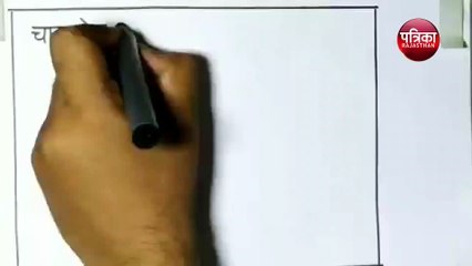 चुनाव नजदीक आते ही नेता वोटर्स को क्या बांटने निकल पड़े देखिए कार्टूनी नजरिया