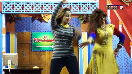 Afreen Bhatti - Asan Paky Dholy Dy - Stage Dance Video
