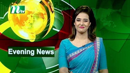NTV Evening News | 07 July 2020