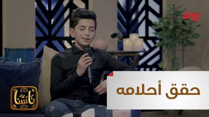 موهوب خرج من رحم المعاناة ليحفر اسمه بين النجوم