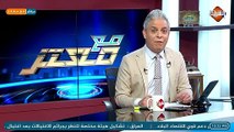 كيف وصل الحال فى ارض الحرميين .. سعاد الشمري صحفية سعودية تظهر على قناة اعلام جيش الاحتلال لتأييد قرارات بن سلمان !!