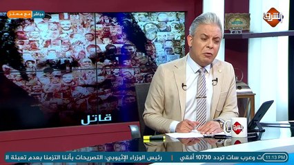 النظام المصري يحاكم #صفوت_الشريف .. و #اعتماد_خورشيد تكشف فضيحة تورط صفوت فى تجنيد الفنانيين و اغتيال سعاد حسني   ..!!