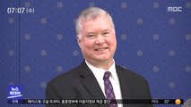 비건, 오늘 강경화 예방…'北 대화 복귀' 논의