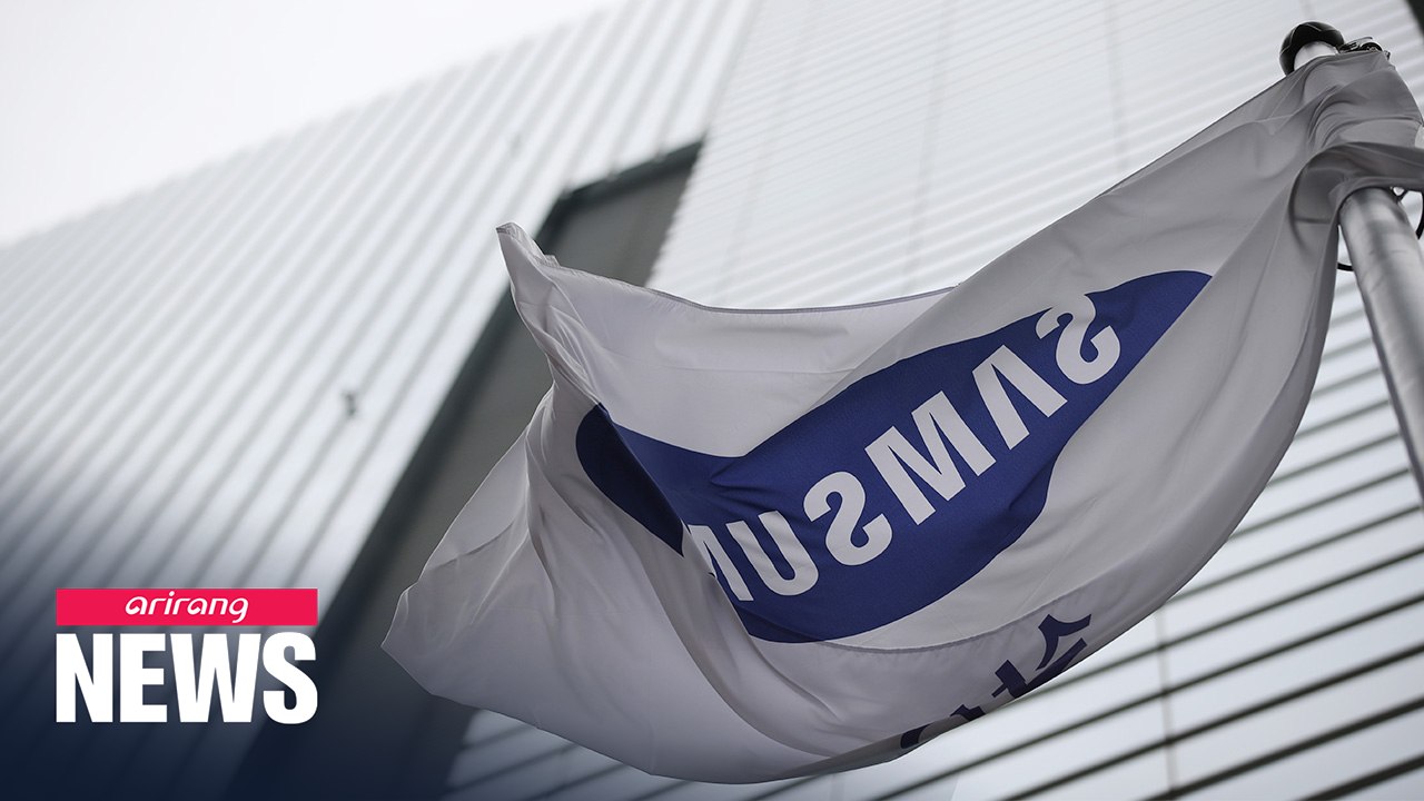 Nine companies newly added to S. Korea's largest 30 companies list, Samsung still biggest