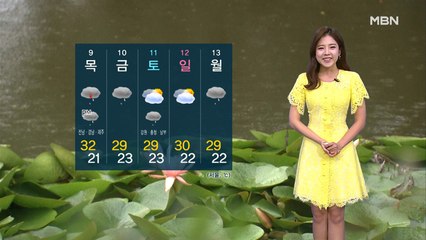 낮 기온 어제보다 올라…영서·남부내륙 소나기