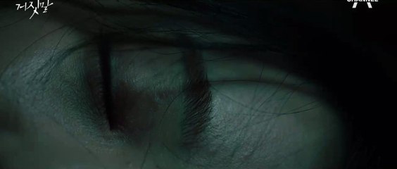 [티저] "10년 전 그날, 나는 살인자가 되었다" 이유리X연정훈 [거짓말의 거짓말] 9월 첫방송