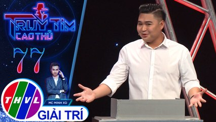 Giao lưu với ca sĩ Yanbi, ca sĩ Yến Lê, diễn viên Duy Phước, nhạc sĩ Huỳnh Quốc Huy