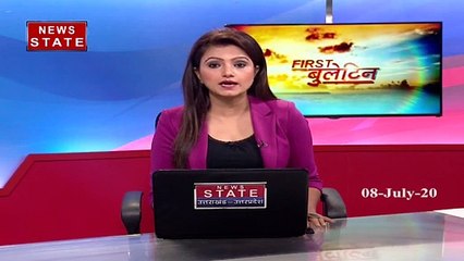 अलीगढ़: फर्जी DIG और उसका पिता गिरफ्तार, लोगों को लगाते थे चूना