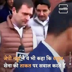 Ladakh Man Dedicates A Song To Our Brave Soldiers