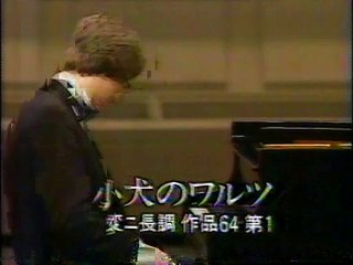 Stanislav Bunin in Japan1986　Chopin　円舞曲64-1　子犬のワルツ　スタニスラフ・ブーニン初来日公演