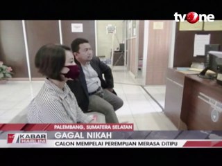 Merasa Ditipu, Calon Mempelai Wanita Laporkan Calon Suami