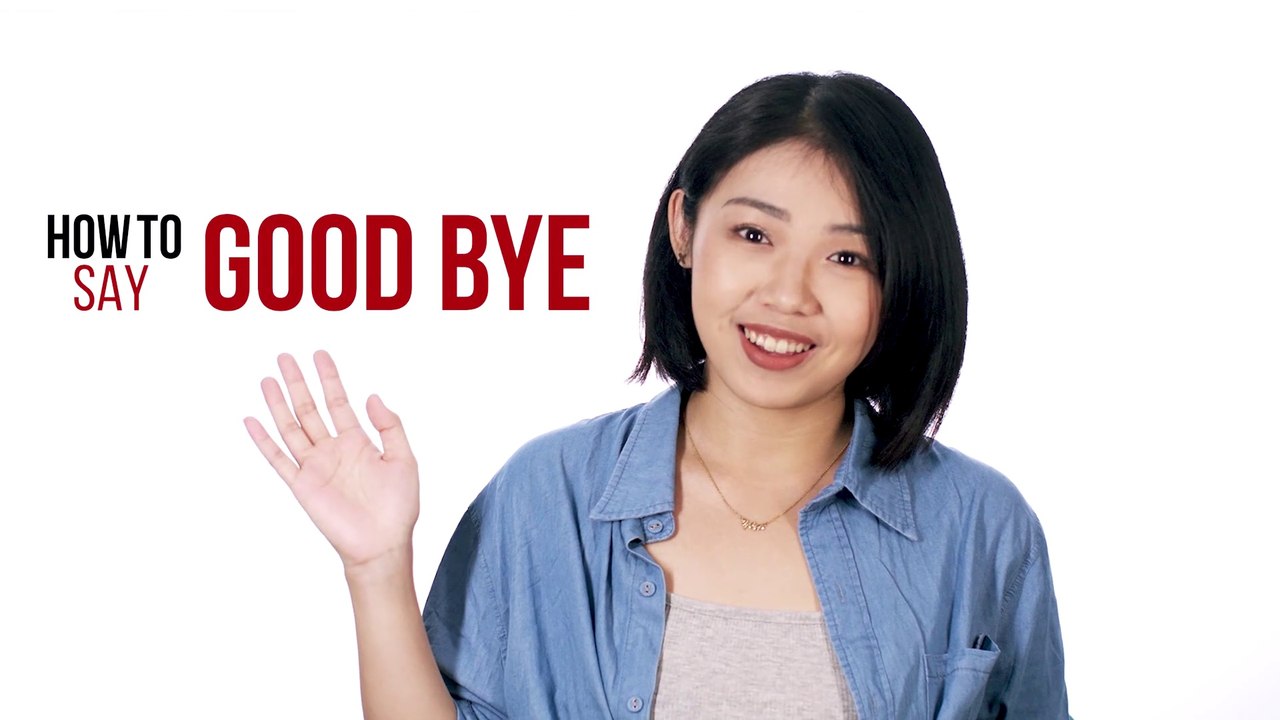 How to say "Good Bye" in Chinese | How To Say Series | ChinesePod