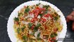 इंदौर का प्रसिद्ध इंदौरी पोहा बिल्कुल ठेले वाले जैसा | Steamed Poha | How to make Poha | Breakfast | healthy breakfast recipe | इंदौरी पोहा