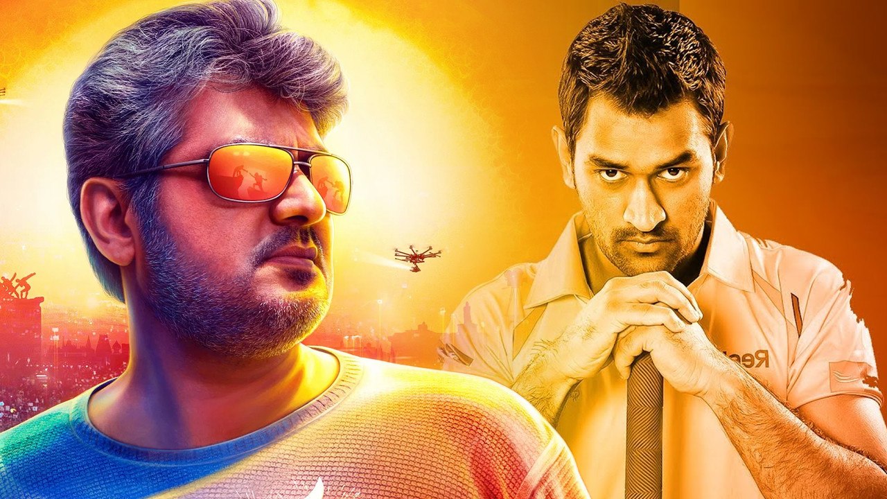 'தல' னா Ajith தான்! Real Brand Thala Ajith • Dhoni Birthday