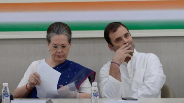 Rajiv Gandhi Foundation to be probed for legal violations