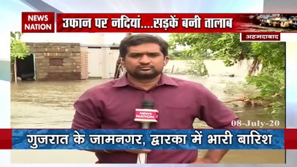 Rivers in spate in Gujarat ponds built up roads