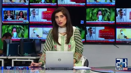 Police Arrest Man Used To | Rob With Plastic Pistol 2020