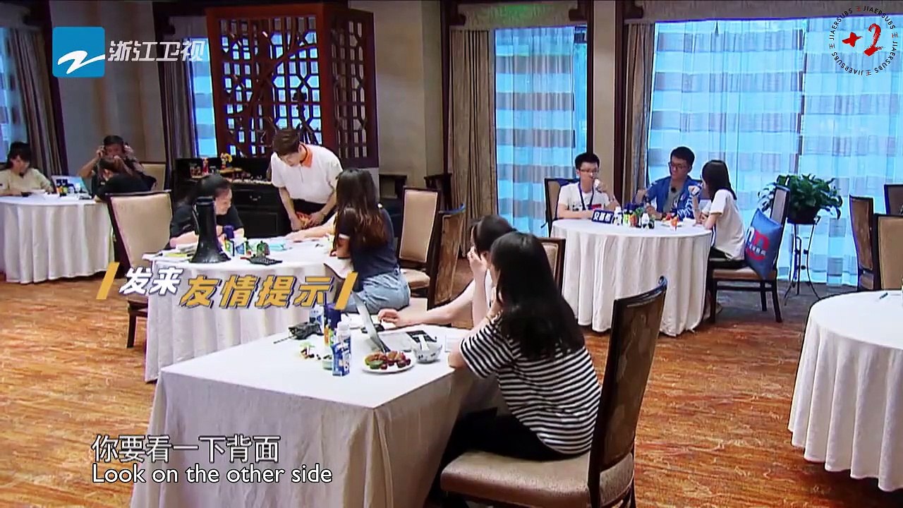 [Eng Sub] 200706 Jackson Wang - Keep Running unaired scene