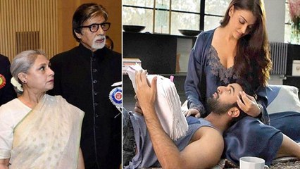 Aishwarya Rai की वो बोल्ड तस्वीरें, जिसे देख नाराज हुआ था बच्चन परिवार । Boldsky