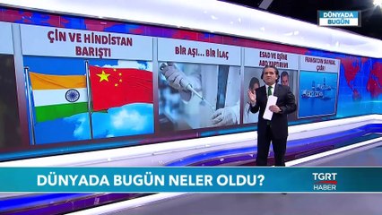 Tuna Öztunç ile Dünyada Bugün-  17 Haziran 2020