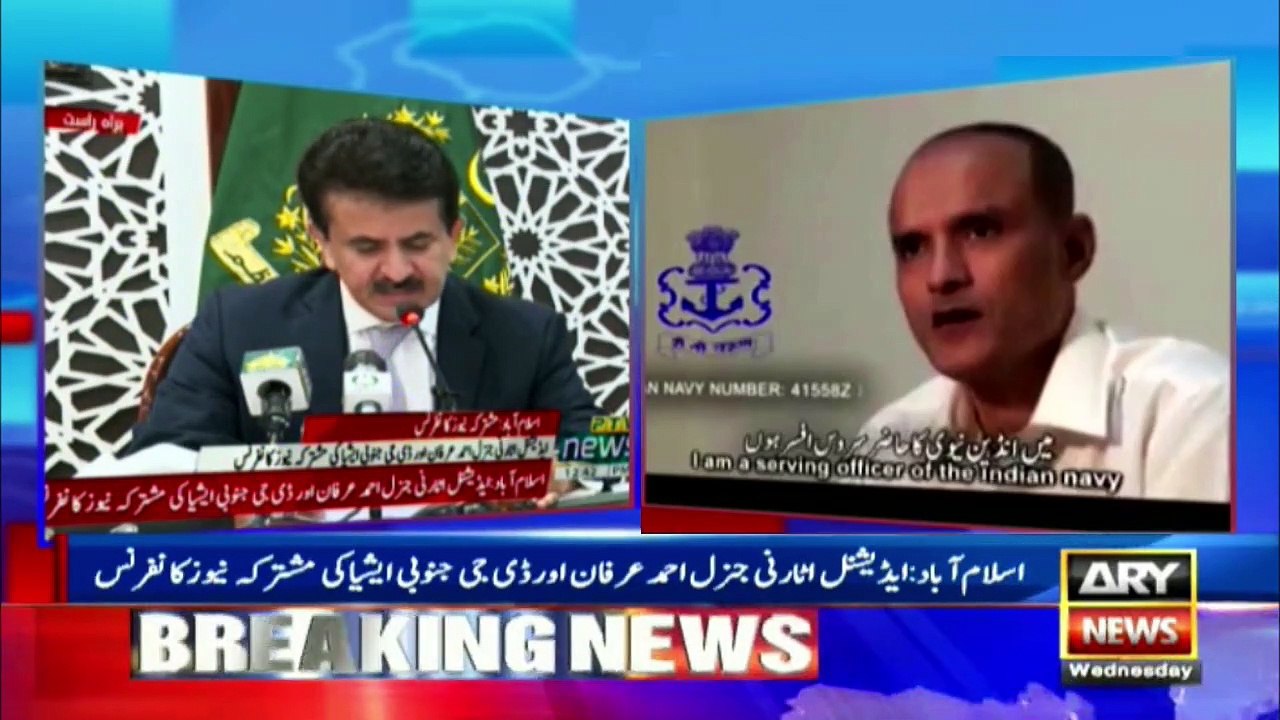 Kulbhushan Jadhav has refused to file review petition against his sentence: Ahmed Irfan