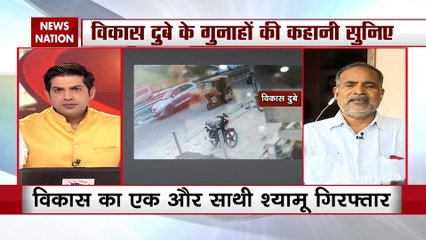 Uttar Pradesh: लल्लन वाजपेयी की जुबानी जानिए कैसे बना विकास दुबे जान का दुश्मन