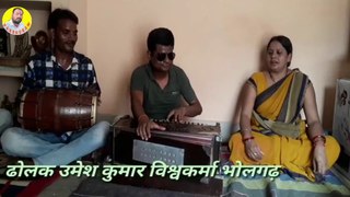 BAGHELI SAVAN GEET | LALITA PARIHAR | RAGHUVEER SHARAN SHRIWASTAVA | UMESH VISHWAKARMA | Parshuram Musical Heart | Rewa (M,P,)