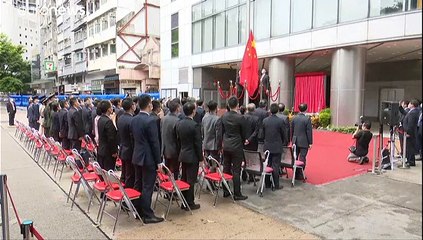 Hong Kong inaugure son QG de défense de la sécurité nationale