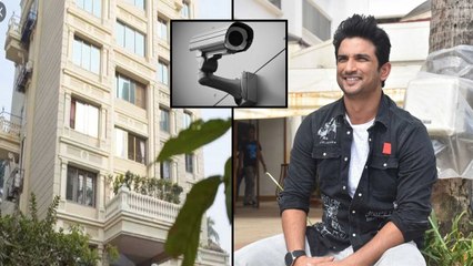 Sushant Singh Rajput ఇంటి సీసీటీవీ ఫుటేజ్‌  పోలీసుల స్వాధీనం, వెలుగులోకి  షాకింగ్ విషయం !