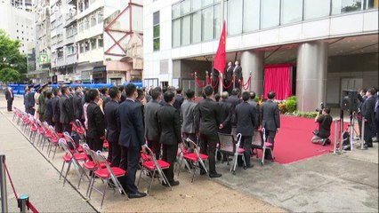 China inaugura en Hong Kong la Oficina de Seguridad Nacional