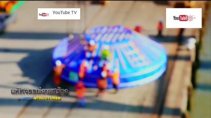 มหัศจรรย์งานสร้าง ชุด Mega Structures ตอน งานสร้างทางด่วนเจาะอุโมง ตอน 1