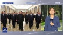 먼저 '손짓'한 미국…북한 반응 내놓을까?