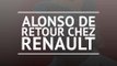 Formule 1 - Alonso fait son retour chez Renault