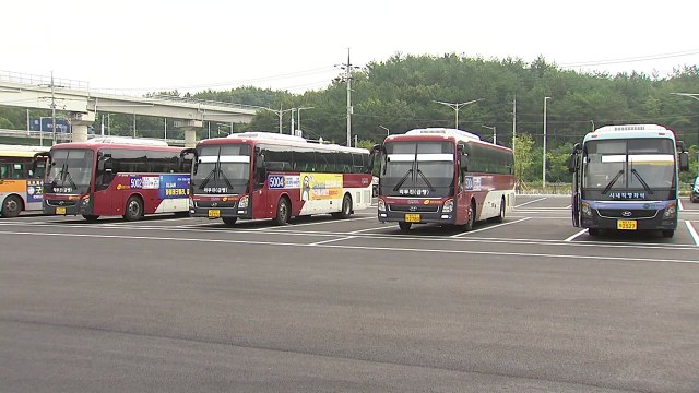 [울산] 울산, 수소 버스 충전소 갖춘 공영주차장 준공 / YTN