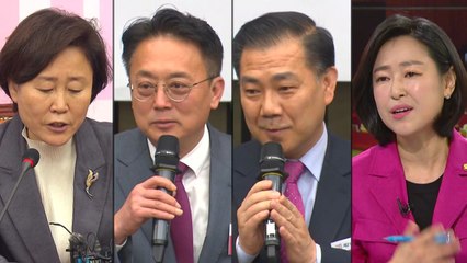 다주택 처분이 위헌적이라는 통합당..."39% 다주택" / YTN