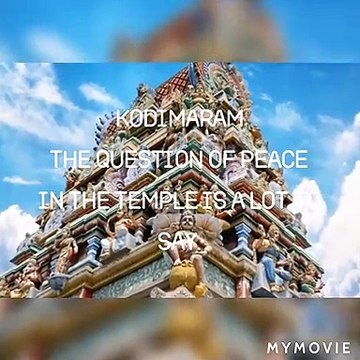 POWER OF TEMPLE - PEACE IN TEMPLE - SOUTH INDIAN TEMPLES
