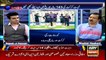 Sports Room | Najeeb-ul-Husnain | ARYNews | 8 July 2020
