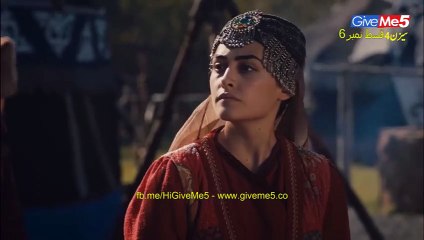 Dirilis Ertugrul Season 4 Episode6 Urdu Hindi DUbbed