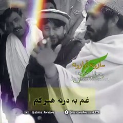 Pashto Nice Lines | Hello my Darling | Ma sara kena ta