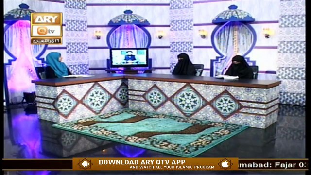 Deen Aur Khawateen | Syeda Nida Naseem Kazmi | 8th July 2020 | ARY Qtv