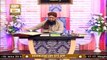 Hazrat Uzair A.S Aur Gadhe Ka Mojza | 100 Saal Ki Mout | Mufti Suhail Raza Amjadi | ARY Qtv