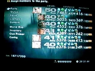 Final Fantasy XII- Exodus Battle