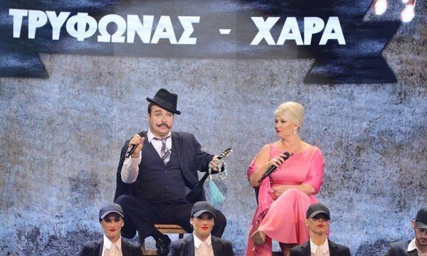 Τελικός J2US: Το μουστάκι δεν μένει πάνω στον Τρύφωνα! Το ατύχημα και το... κλάμα!