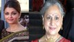 Jaya Bachchan और Aishwarya Rai Bachchan की Corona Report Negative | Covid 19 | Boldsky