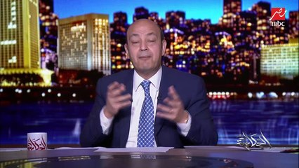 عمرو أديب: إيلون ماسك النهارده أسهمه كسبت ٩.٣ مليار دولار.. وكلمة السر الابتكار