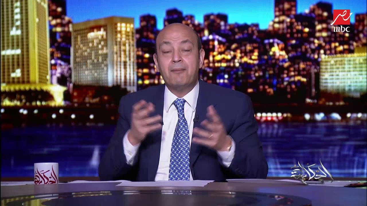 عمرو أديب: إيلون ماسك النهارده أسهمه كسبت ٩.٣ مليار دولار.. وكلمة السر الابتكار