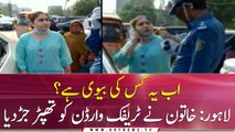 Lahore: Video of woman misbehaving with a traffic warden goes viral