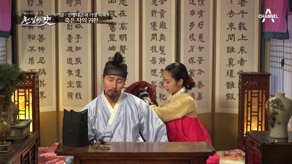 귀신이 돼서 돌아온 득옥, 인평대군 집안에 몰아친 피바람