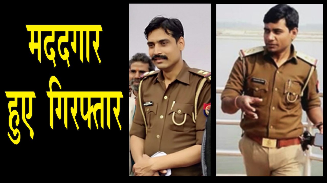 IANS BULLETIN | गैंगस्टर विकास दुबे के करीबियों पर यूपी पुलिस कस रही शिकंजा